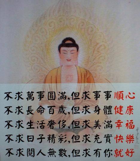 image%3A40698