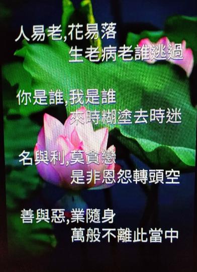 image%3A41026