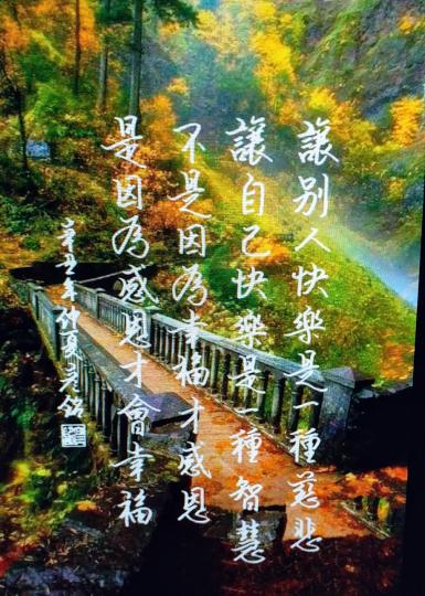 image%3A41106