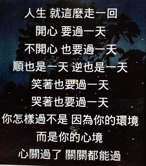image%3A41158