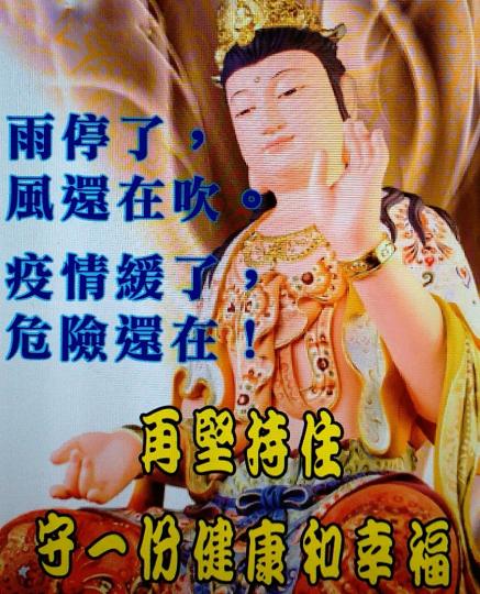 image%3A41162