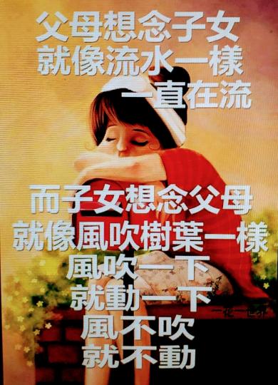 image%3A41185
