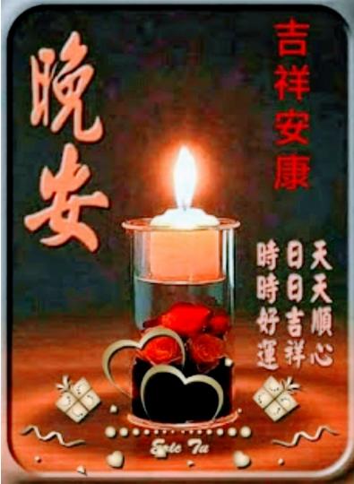 image%3A41255_0