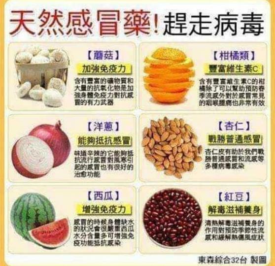 image%3A41619