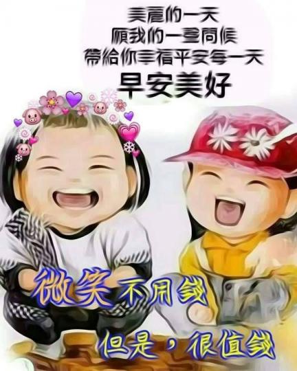 image%3A4231
