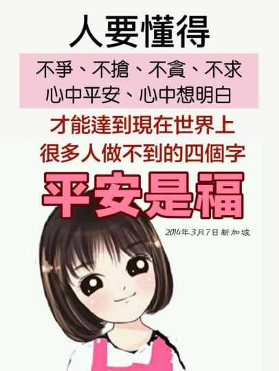 image%3A42505