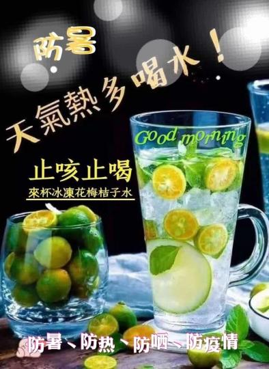 image%3A42625