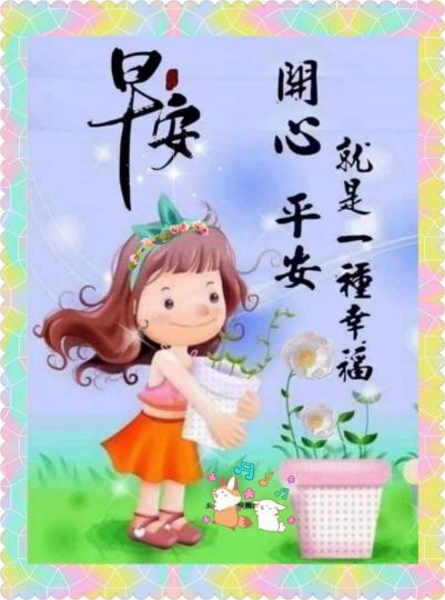 image%3A42928