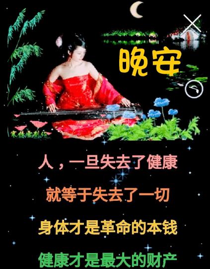 image%3A43794