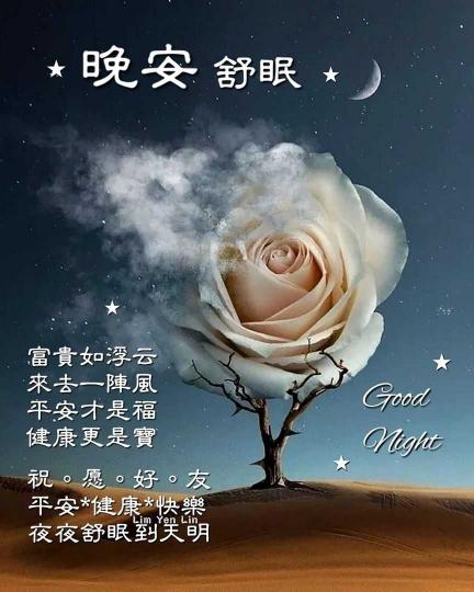 image%3A45702