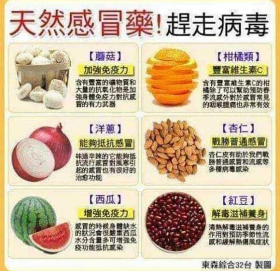 image%3A45798