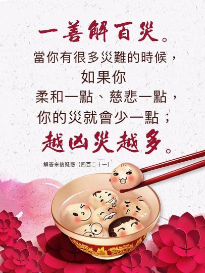 image%3A45868