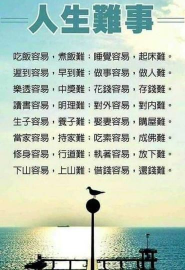image%3A46665