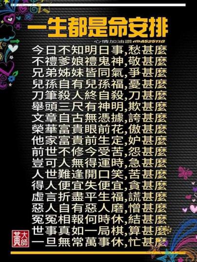 image%3A47499