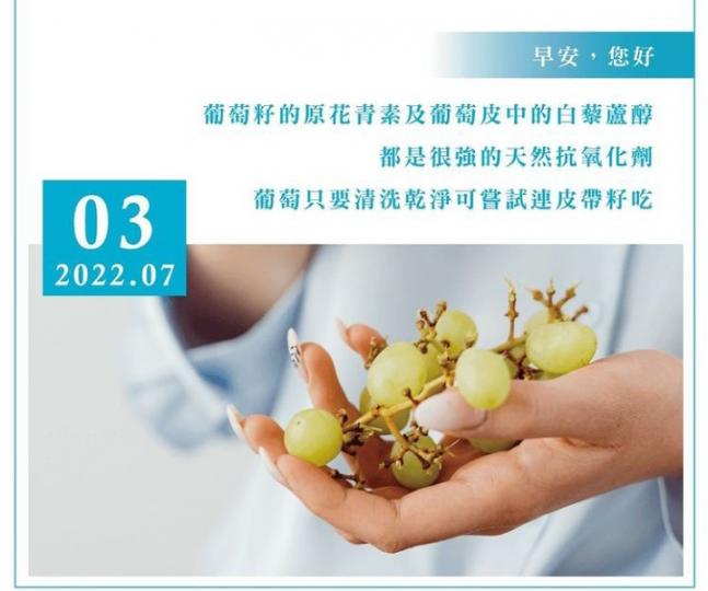 image%3A47866