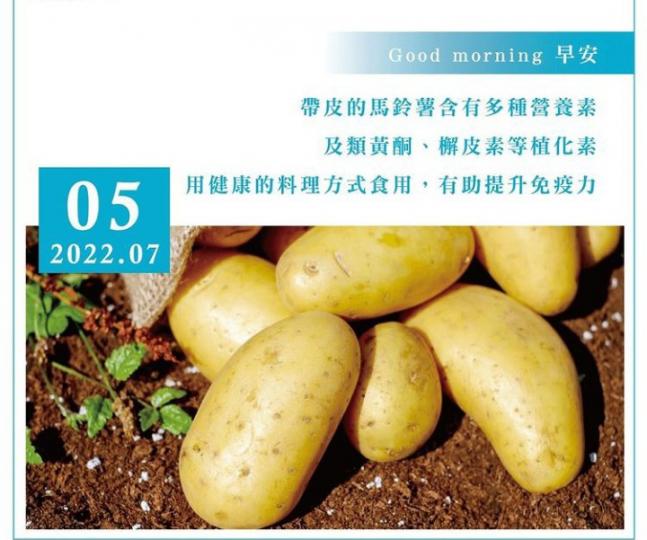 image%3A47952