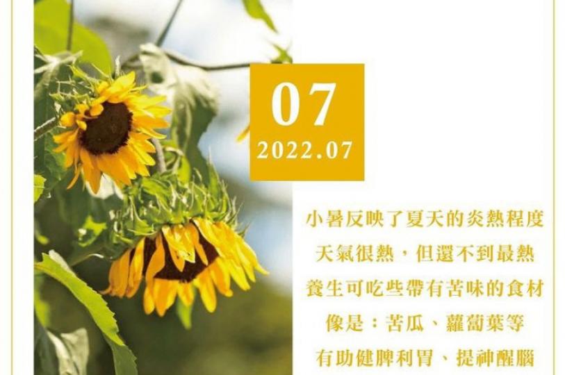 image%3A48070