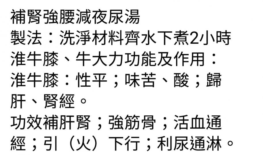 image%3A49155