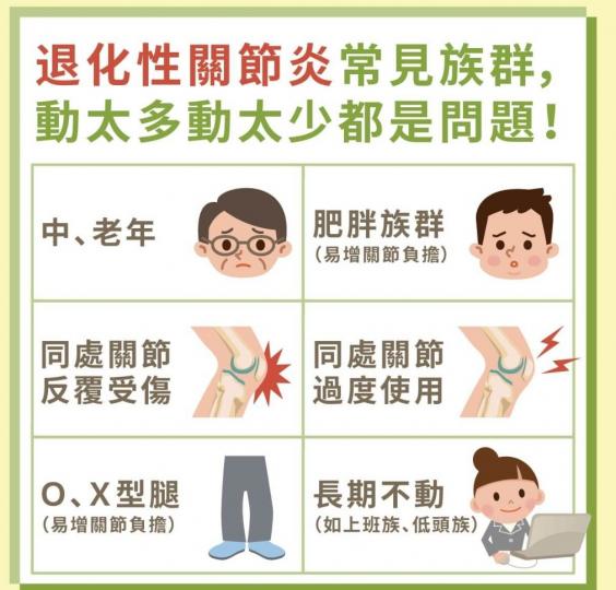 image%3A49343_1
