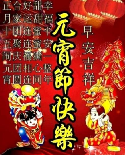 image%3A49510