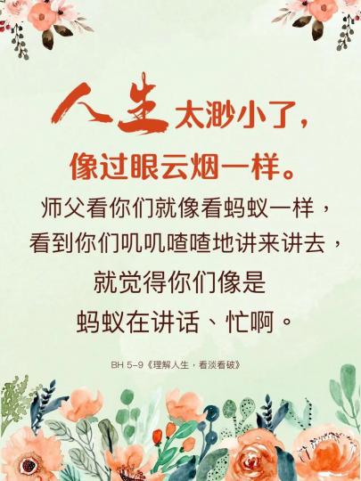 image%3A51624_0