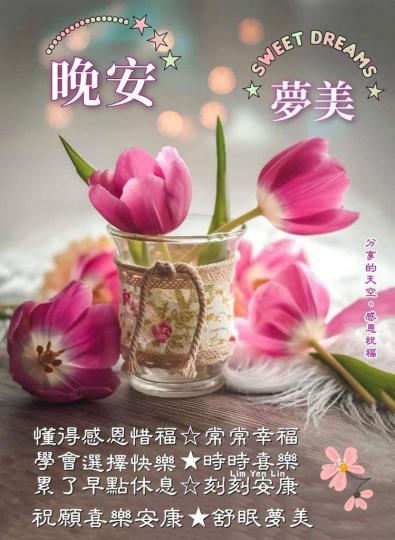 image%3A52387