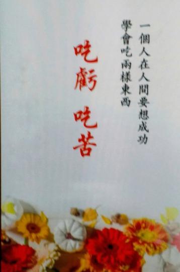 image%3A53058