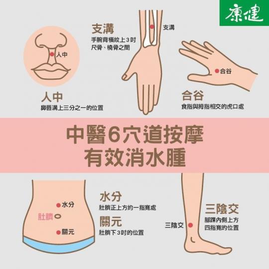 image%3A53169