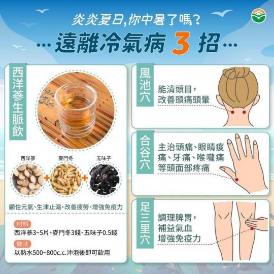 image%3A53288_0
