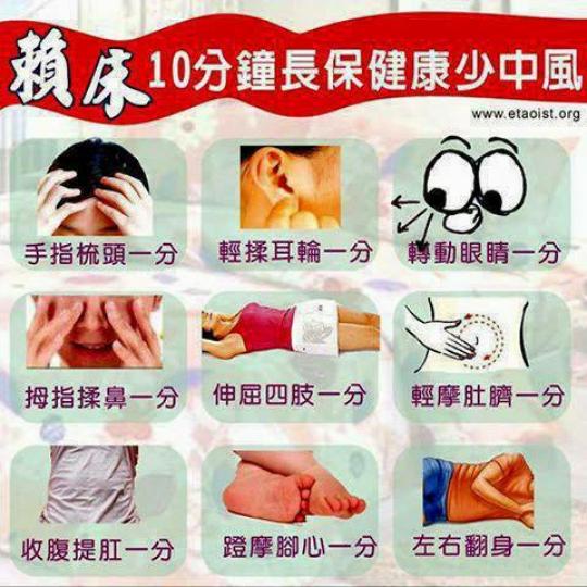 image%3A5373