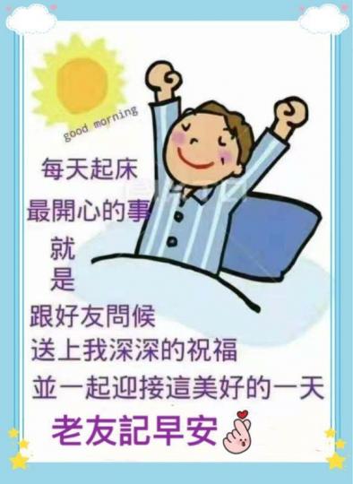 image%3A5532