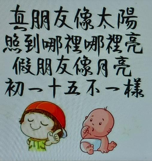 image%3A57881