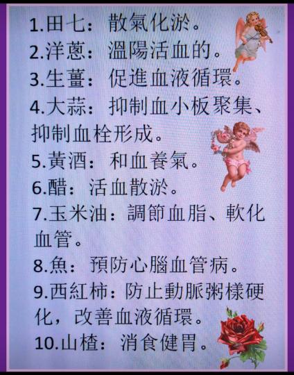 image%3A58120