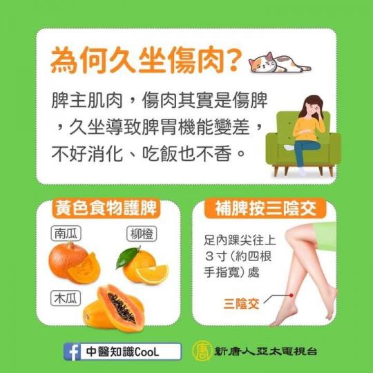 image%3A58165