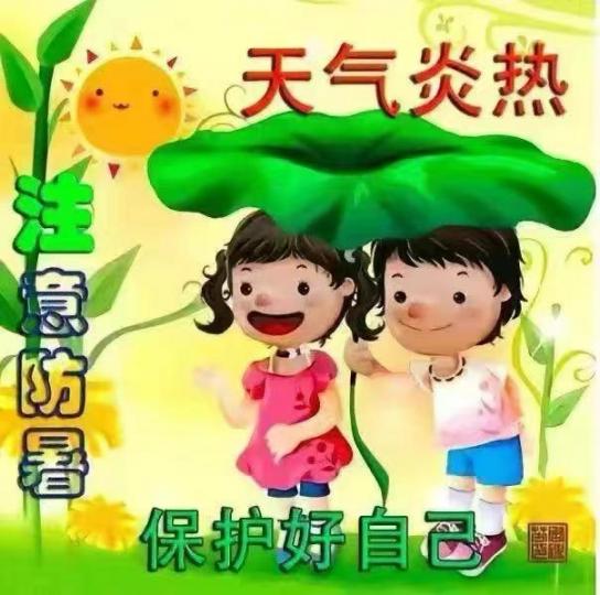image%3A66629