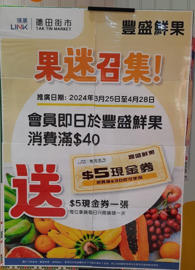 image%3A6937