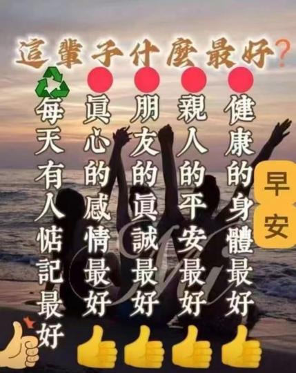 image%3A74470