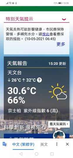 image%3A77976