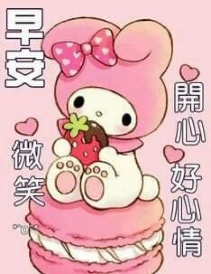 image%3A7842