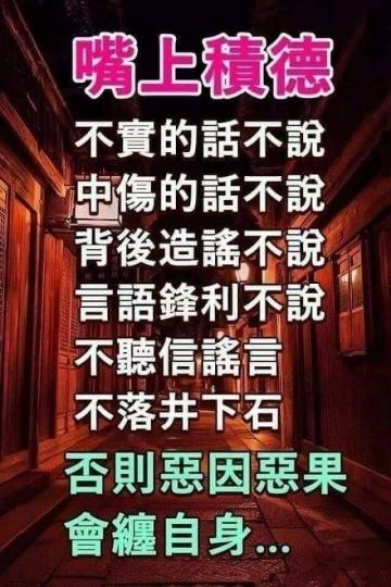 image%3A83670