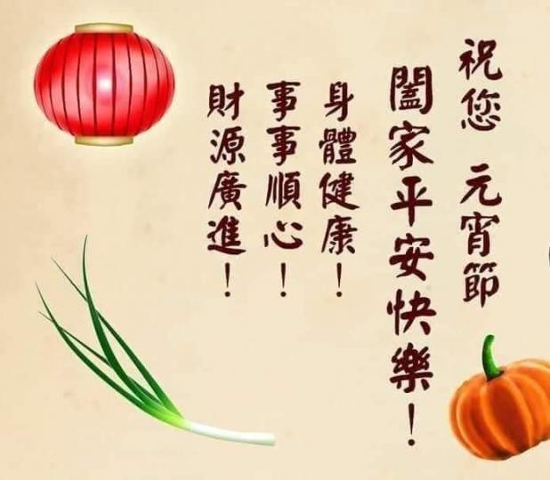 image%3A8701_0