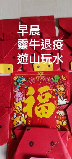 image%3A8717_1