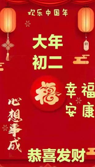 image%3A88204