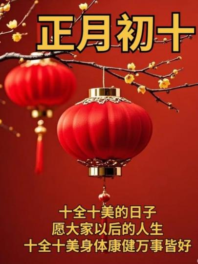 image%3A88438
