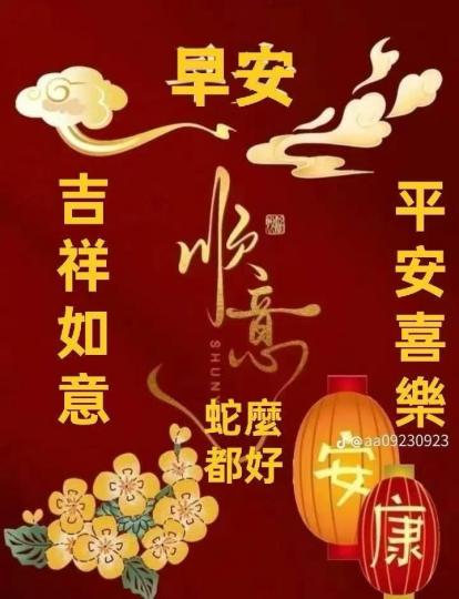image%3A88702