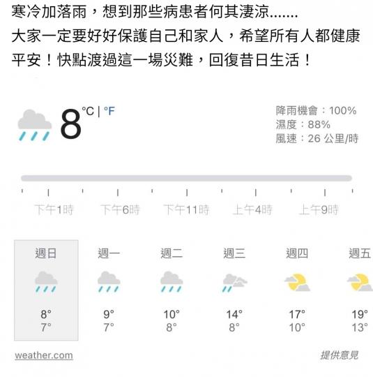 image%3A99525_0