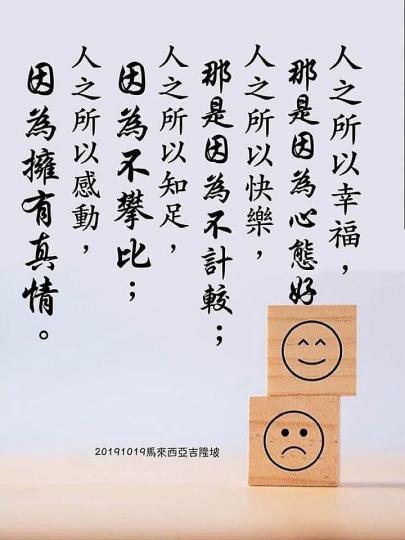 3c669c27340fe08063f510f9026926dd