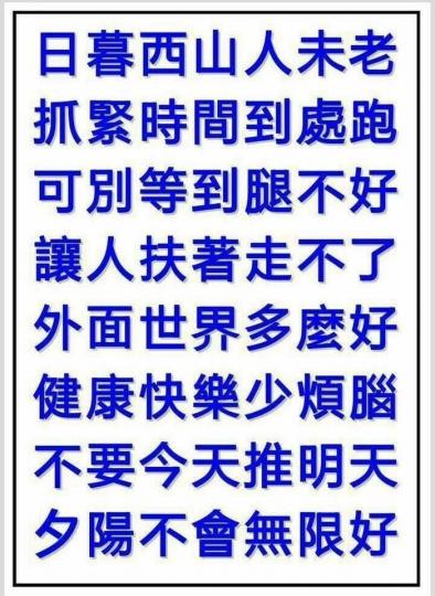 ae5c4a07f2841848ca51e1745032b245