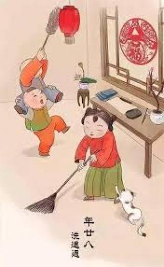 周二（9日）是農曆年廿八，傳統習俗「廿八洗邋遢」，就是選擇在這一天大掃除、又用柚子葉洗澡，乾乾淨淨迎接新一年。但大家有沒想為，為何要選擇廿八洗邋遢，而不是年廿七、年廿九或任何新年前一天？

民間習俗會...