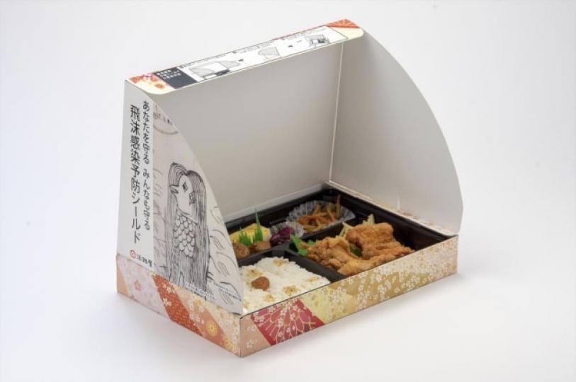 日本售賣的便當盒有擋飛沫傳播的功效...